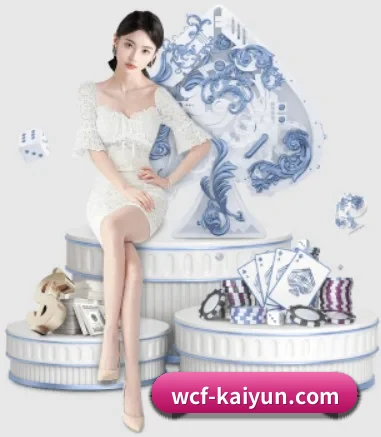 开云体育 APP